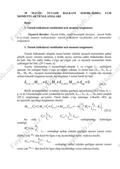 tutash balkalarni xisoblashni uch momentlari — DOCX