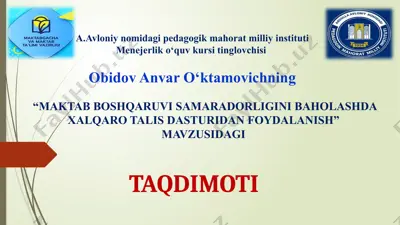 avloniy nomidagi pedagogik mahorat milliy instituti — PPTX
