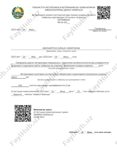 sertifikat — PDF