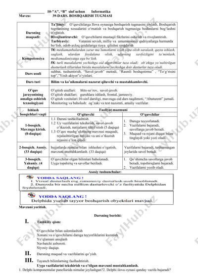 informatika darsi 39-dars. boshqarish tugmasi — DOCX