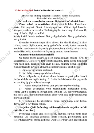 laboratoriya ishining maqsadi: talabalarni fosfor, mishyakning birikmalari bilan tanishtirish — DOCX