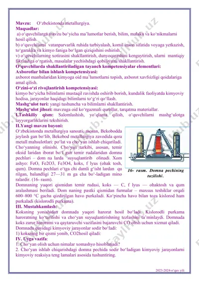 o‘zbekistonda metallurgiya — PDF