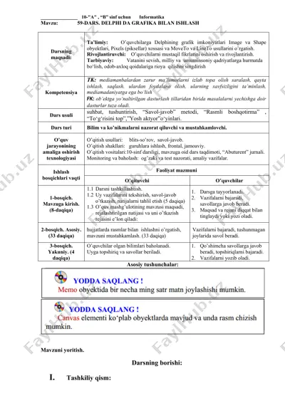59-dars. delphi da grafika bilan ishlash — DOCX