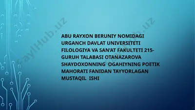 atoqli shoir, tarixnavis va tarjimon - muhammad rizo ogahiyning poetik mahorati — PPTX