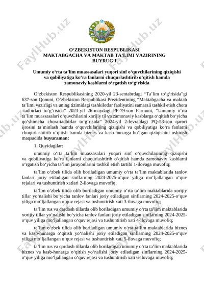 online o'yinlar va zamonaviy texnologiyalar asosida dars oluvchilarni motivatsiyalash — PDF