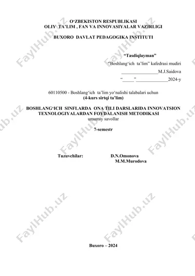 boshlang‘ich  sinflarda ona tili darslarida innovatsion texnologiyalardan foydalanish metodikasi — DOCX