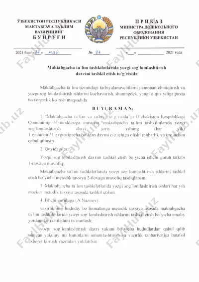 metodik tavsiya maktabgacha ta`lim tashkilоtlarining pedagоgik jamоasi — PDF