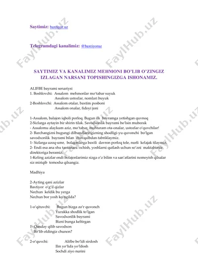 alifbe bayrami senariysi — PDF