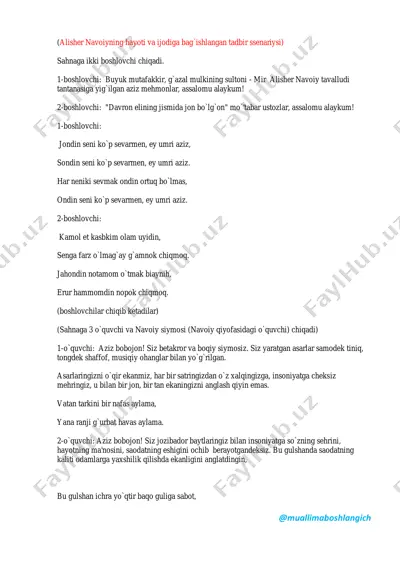 alisher navoiyning hayoti va ijodi — PDF