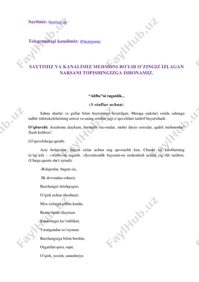 alifbe — PDF