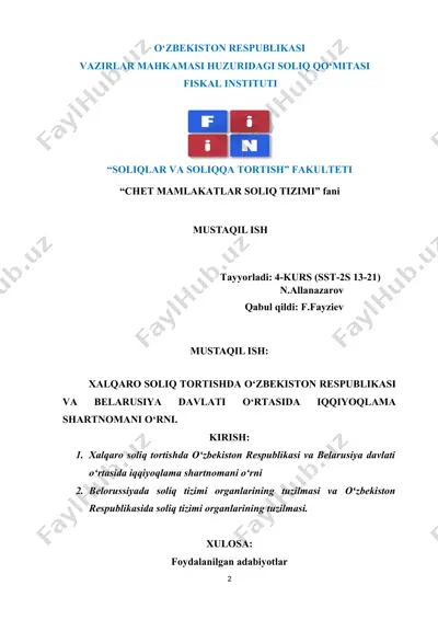 xalqaro soliq tortishda o‘zbekiston respublikasi va belarusiya davlati o‘rtasida iqqiyoqlama shartnomani o‘rni — DOCX