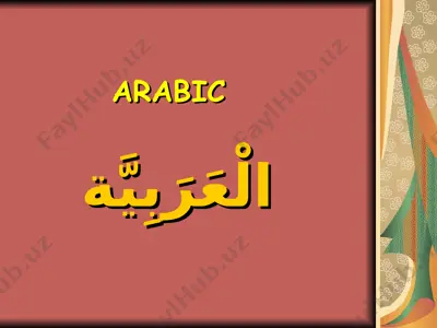 **arabic lesson** — PPT