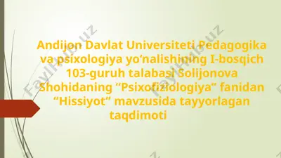 hissiyotning fenomenologiyasi.xissiyotni o‘lchashda geometrik modulning o‘rni — PPTX