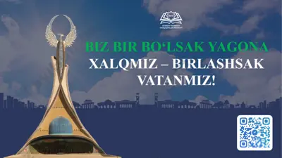 ma'lumotlar bazasi tuzish texnologiyalarining so'nggi zamon etakchilari — PPTX