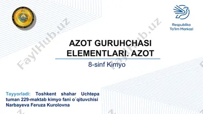 azot guruhchasi elementlari. azot — PPT