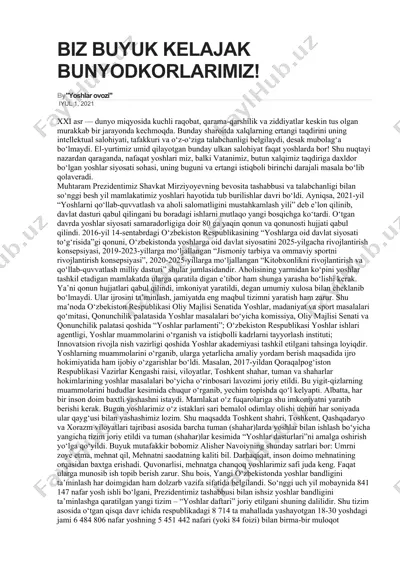 biz buyuk kelajak bunyodkorlarimiz! — DOCX