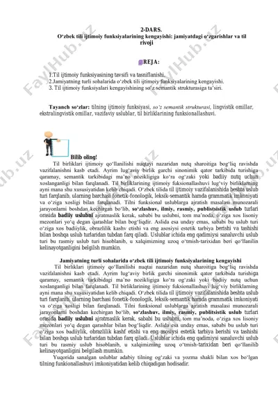 o‘zbek tili ijtimoiy funksiyalarining kengayishi: jamiyatdagi oʻzgarishlar va til rivoji — PDF