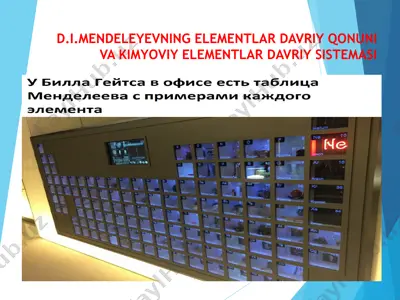 d.i. mendeleyevning elementlar davriy qonuni va kimyoviy elementlar davriy sistemasi — PPT