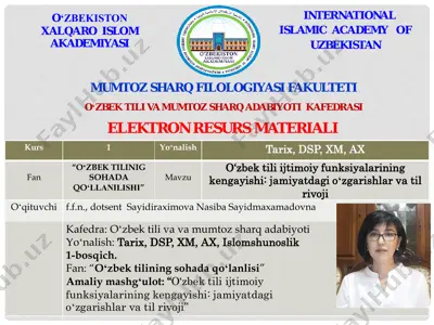 o'zbek tili ijtimoiy funksiyalarining kengayishi: jamiyatdagi o'zgarishlar va til rivoji — PDF