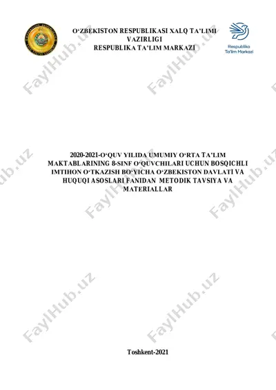 umumiy o‘rta ta‘lim muassasalarining 8-sinf o‘quvchilari uchun bosqichli imtihon materiallari — PDF