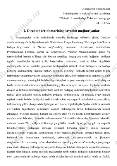direktor o‘rinbosarining lavozim majburiyatlari — DOCX