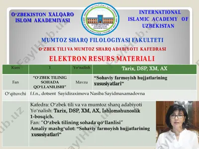 sohaviy farmoyish hujjatlarining xususiyatlari — PDF