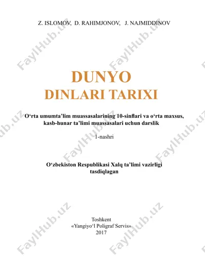 dunyo dinlari tarixi — PDF