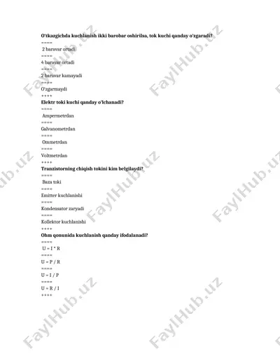 elektr toki kuchlaniishi — DOCX