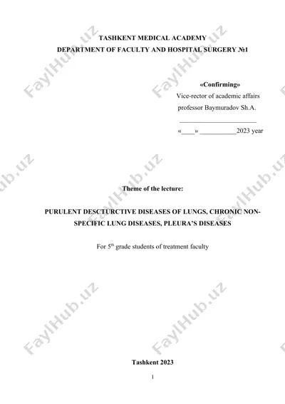 chronic non-specific diseases of the lungs and pleuras training technology — DOCX