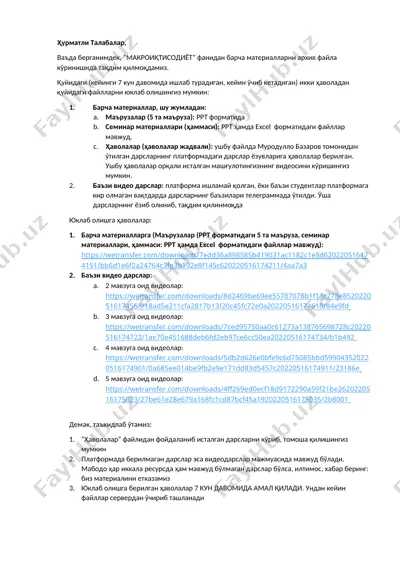 "makroiqtisodiyot" fanidan barcha materiallar — DOCX