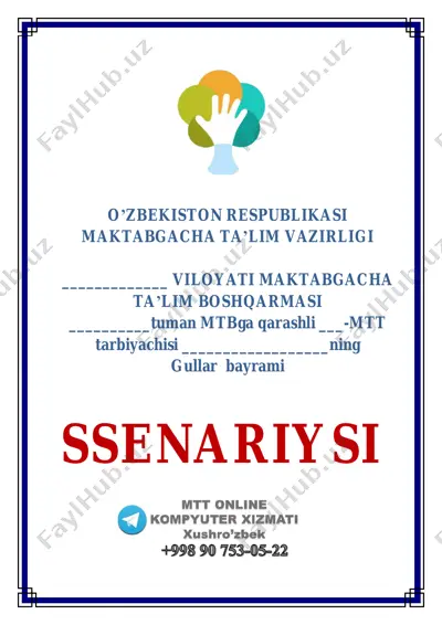 gullar bayrami senariysi — PDF
