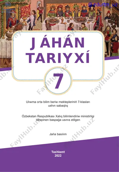 ulıwma orta bilim beriw mektepleriniń 7-klasları — PDF