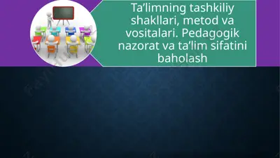 pedagogik ta’limotlar tarixi — PPTX
