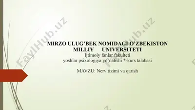 nerv tizimi va qarish — PPTX