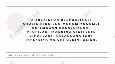 oʻzbekiston respublikasi aholisining eng muhum yuqumli boʻlmagan kasalliklari profilaktikasi — PPTX