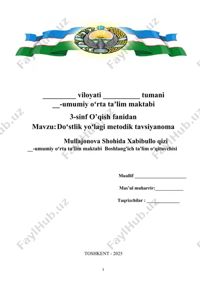 do'stlik yo'lagi metodik tavsiyanoma — DOCX