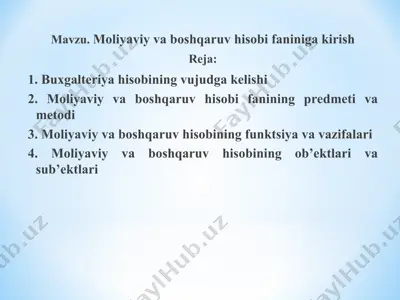 moliyaviy va boshqaruv hisobi faniniga kirish — PPT