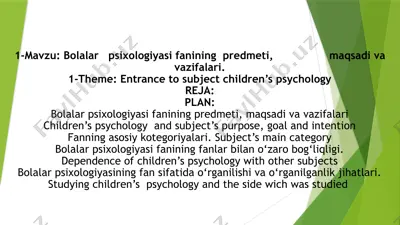 bolalar psixologiyasi fanining predmeti, maqsadi va vazifalari — PPTX
