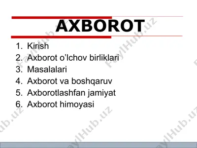 “axborot” (texnik tizimlarda it texnologiyalari faniga kirish) — PPT