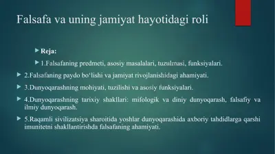 falsafa va uning jamiyat hayotidagi roli — PPTX