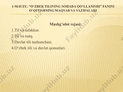til va tafakkur mashg‘ulot rejasi — PPT