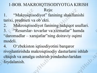 makroiqtisodiyotga kirish (1-bob) — PPTX