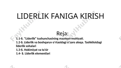 liderlik faniga kirish — PPTX