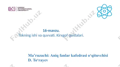 tokning ishi va quvvati. kirxgof qoidalari — PPTX