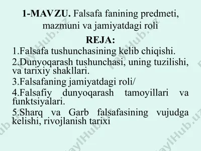 falsafa fanining predmeti, mazmuni va jamiyatdagi roli — PPT