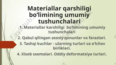materiallar qarshiligi bo‘limining umumiy tushunchalari — PPTX