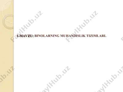 binolarning muhandislik tizimlari — PPT