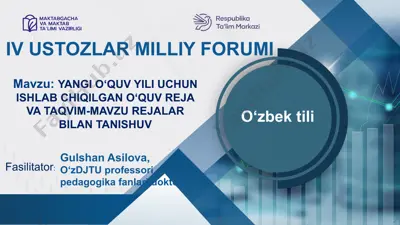 yangi o‘quv yili uchun ishlab chiqilgan o‘quv reja va taqvim-mavzu rejalari bilan tanishuv — PPTX