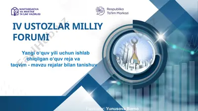 yangi 2025–2026 o‘quv yili uchun o‘quv reja va taqvim-mavzu rejalar bilan tanishuv — PPTX