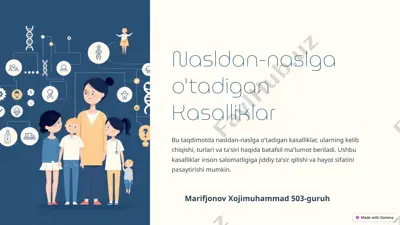 nasldan-naslga o‘taydigan kasalliklar — PPTX